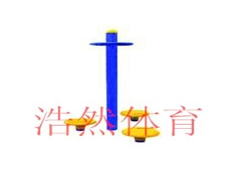 三人扭腰器廠家，扭腰器價格，廣場健身路徑器材
